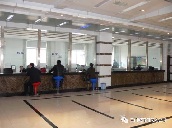 市自來(lái)水公司中心營(yíng)業(yè)大廳被命名為“文明服務(wù) . 市自來(lái)水公司中心營(yíng)業(yè)大廳被命名為“文明服務(wù)示范窗口”