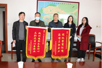 優(yōu)化,營商,環(huán)境,獲贊,公司,連收,三面,錦旗, . 優(yōu)化營商環(huán)境獲贊 公司連收三面錦旗