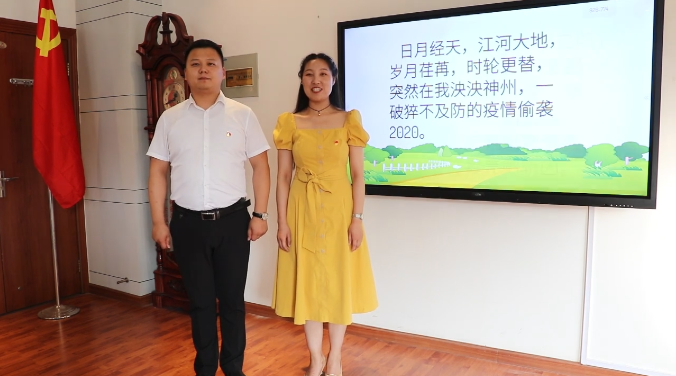 供水,集團(tuán),一系列,活動(dòng),迎,“,七一,”,不忘, . 供水集團(tuán)一系列活動(dòng)迎“七一” 不忘初心 牢記使命 永遠(yuǎn)跟黨走