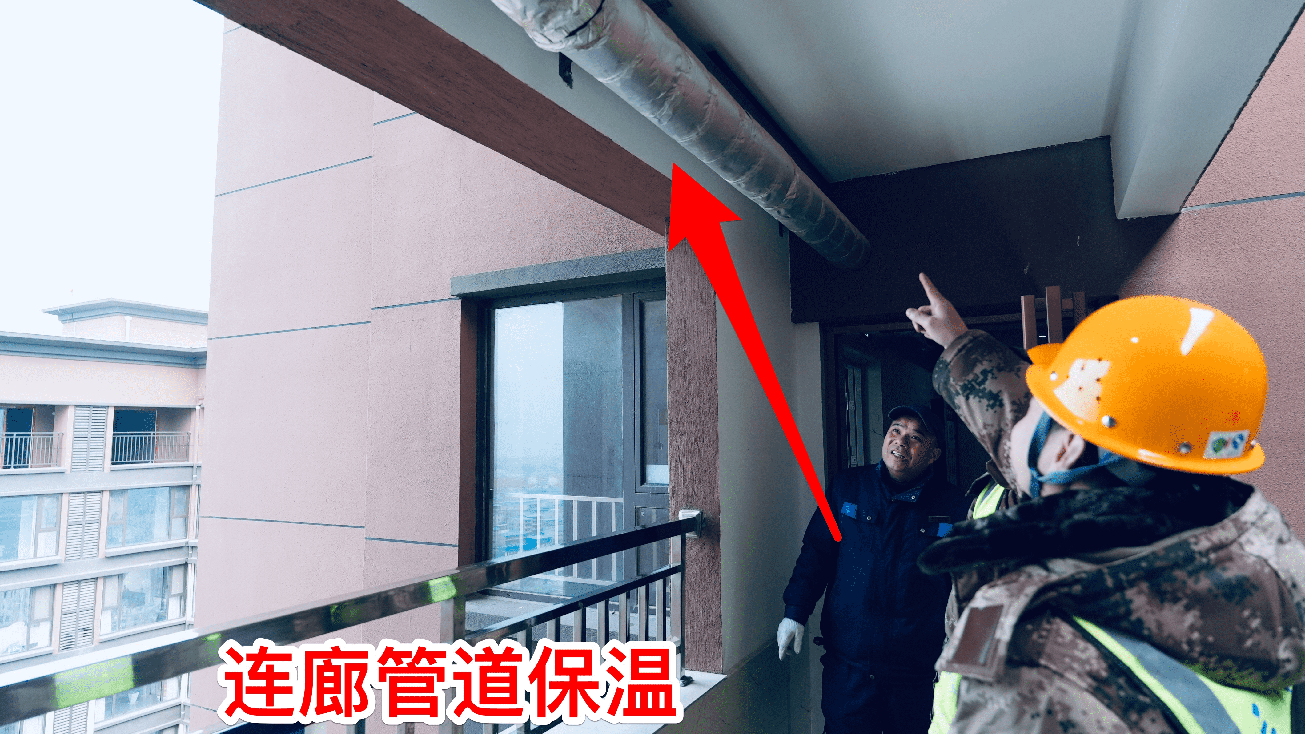 強(qiáng)冷,空氣,來臨,請加,強(qiáng)供,水設(shè),施防,凍保,溫, . 強(qiáng)冷空氣來臨請加強(qiáng)供水設(shè)施防凍保溫 -----水管穿上防凍衣˙安全平穩(wěn)過冬季