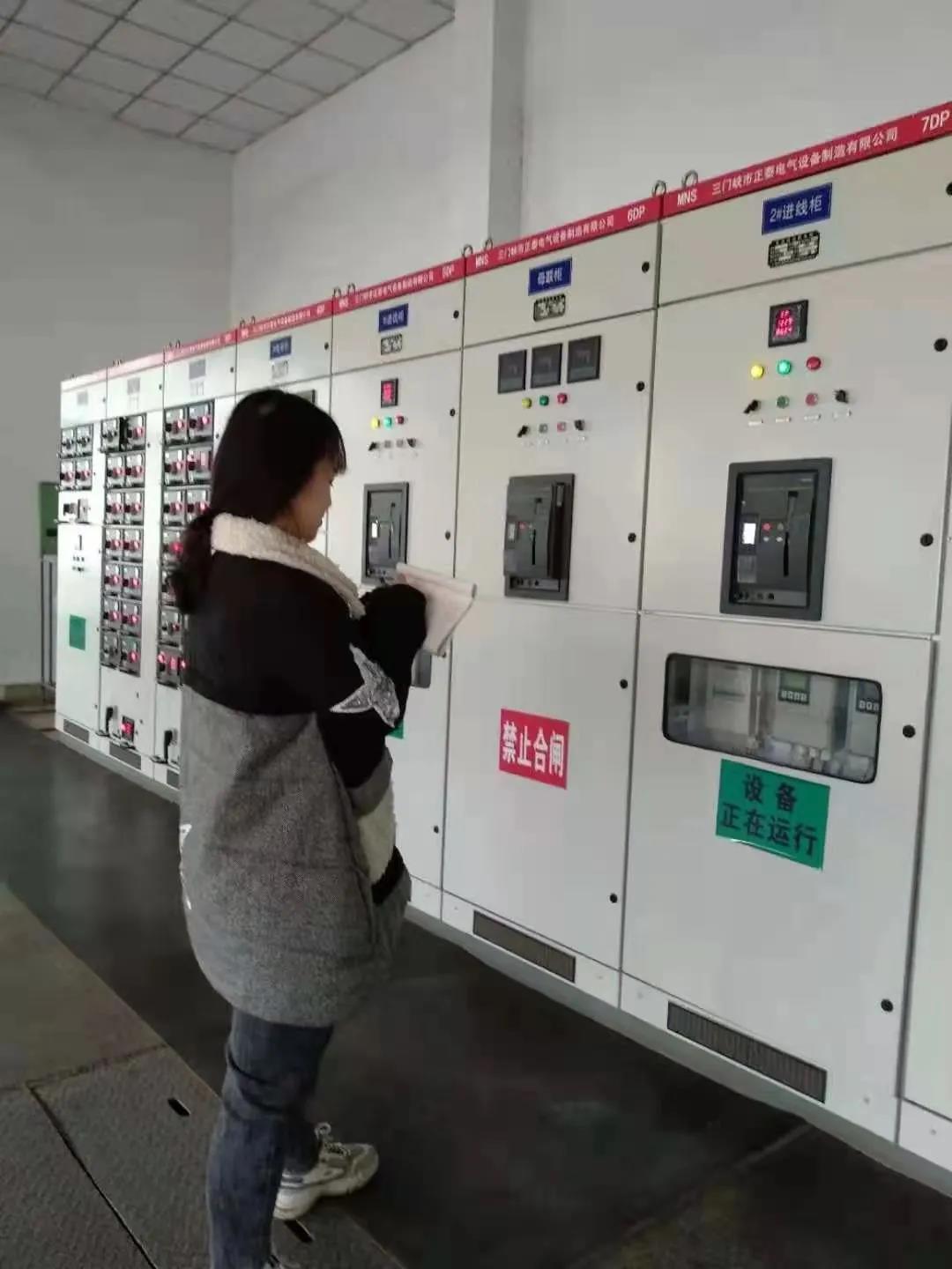 春節(jié),期間,市區(qū),供水,平穩(wěn),有序,春節(jié),是,萬(wàn)家, . 春節(jié)期間市區(qū)供水平穩(wěn)有序