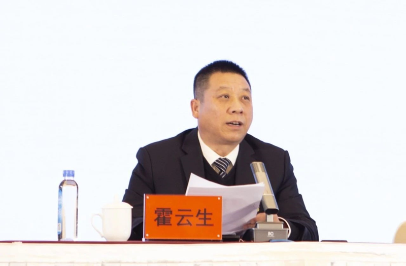 市,供水集,團召,開,2023年,度總,結(jié)表,彰大,會, .  市供水集團召開2023年度總結(jié)表彰大會