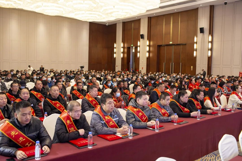 市,供水集,團召,開,2023年,度總,結(jié)表,彰大,會, .  市供水集團召開2023年度總結(jié)表彰大會